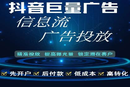 汽车行业如何利用竞价SEM提升品牌知名度