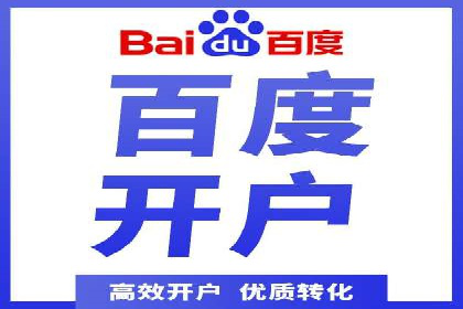 快手信息流案例：内容变现之道